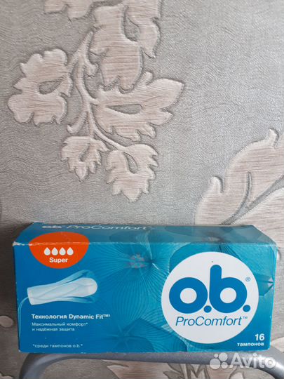 Гигиенические тампоны Оби