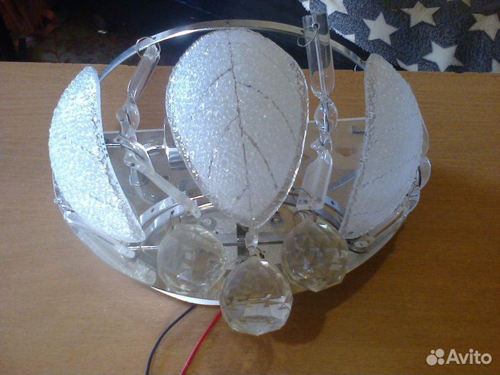 Люстра настенная