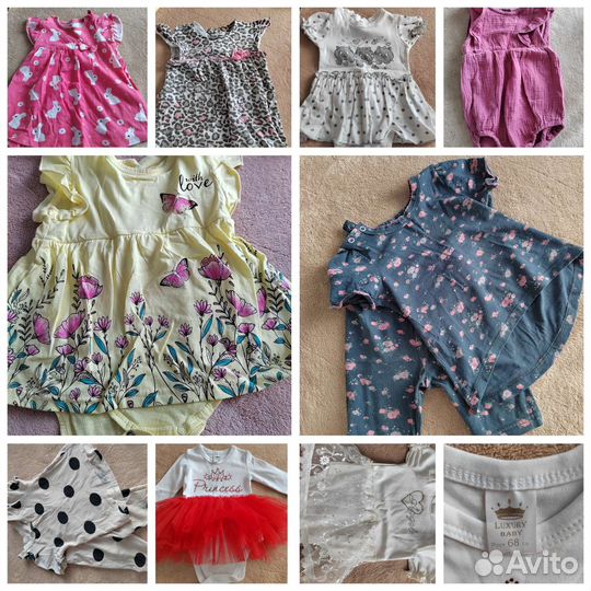 Вещи пакетом на девочку