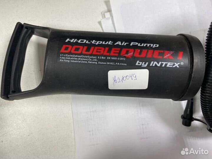 Насос ручной Avtolik 01