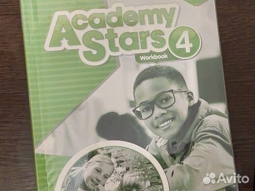 Учебник английского языка Academy Stars 4+тетрадь