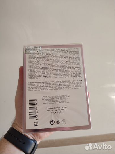 Туалетная вода женская Lancome LA Vie est belle