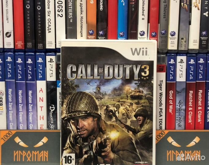 Игры Nintendo Wii/WiiU Call of Duty 3