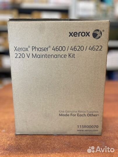 Восстановительный комплект Xerox Phaser 4600/4620