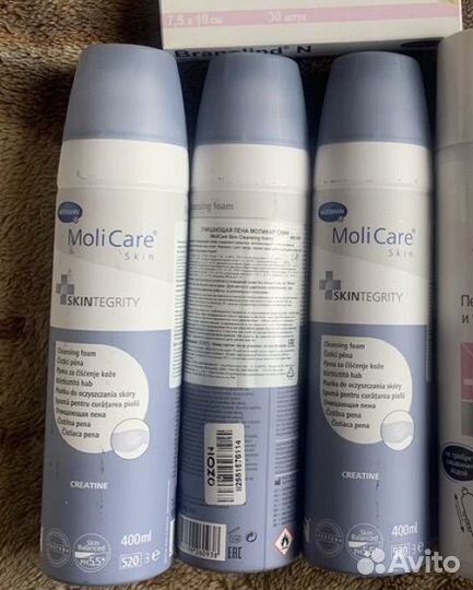 Подгузники для взрослых L, пенка