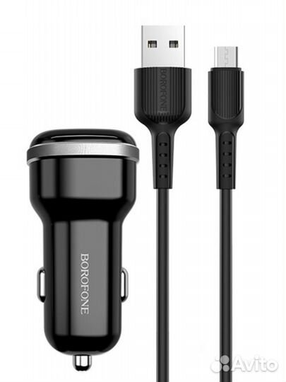 Зарядка автомобильная с кабелем Type-C или Apple