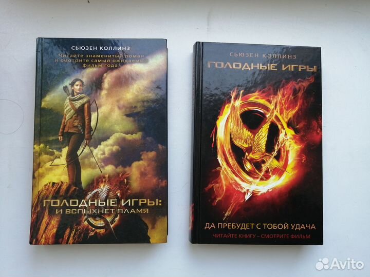 Книги из серии 