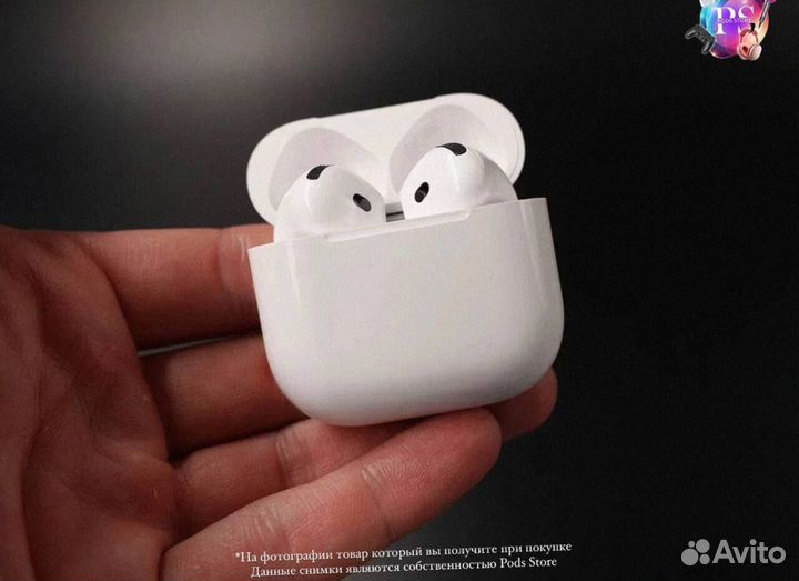 Ваш идеальный звук — AirPods 4