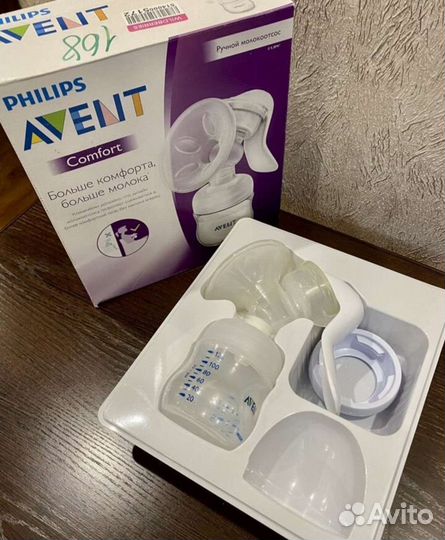 Молокоотсос avent ручной