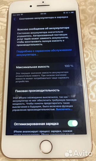 iPhone 8 Plus, 64 ГБ