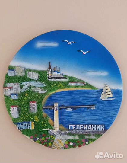 Тарелка декоративная