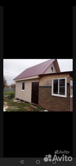 Бригада строителей