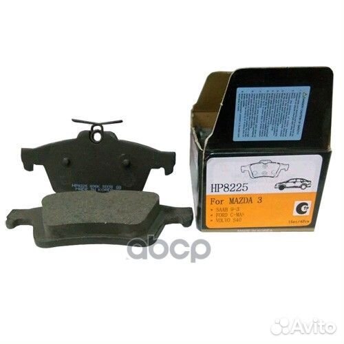 Колодки тормозные ford focus 2/C-MAX 04- задн