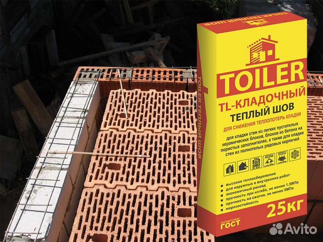 Клей для керамических блоков Toiler TL Тёплый шов купить в Чалтыре ...