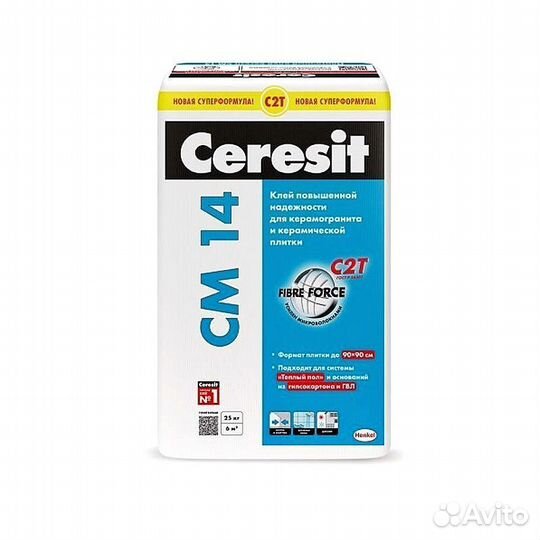Клей для плитки Ceresit CM 14 (C2T), 25кг