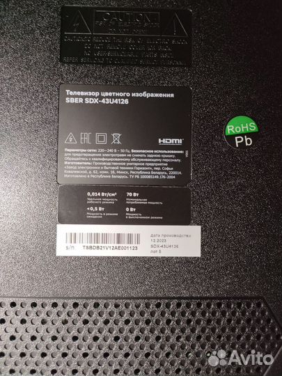 Телевизор Sber SDX 43u4126 UltraHD 43