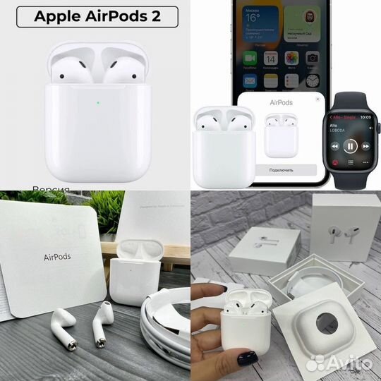 Беспроводные Наушники Apple AirPods 2 Люкс