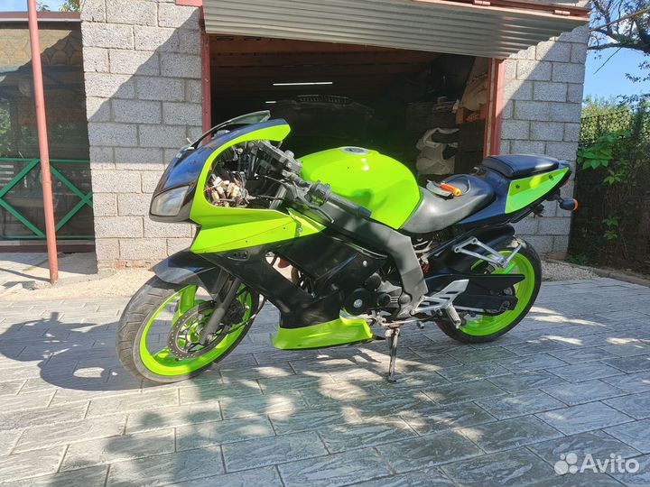 Patron sport 250