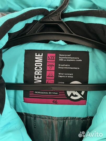 Куртка горнолыжная