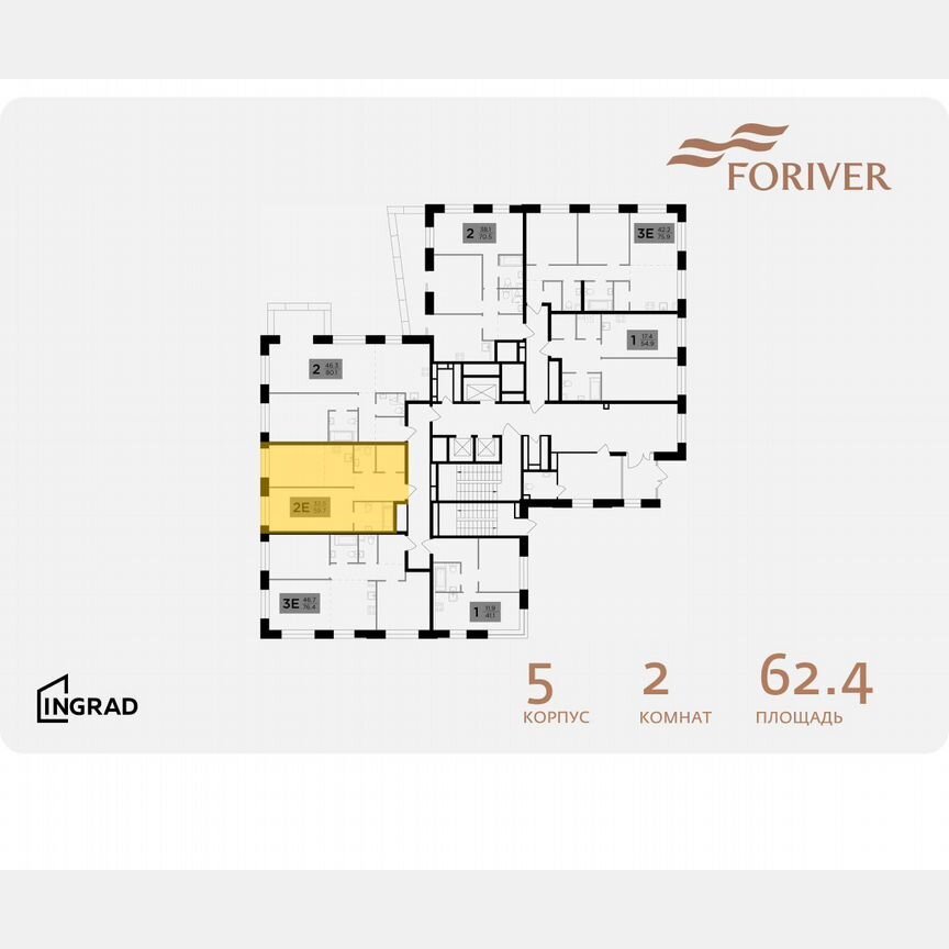 1-к. квартира, 62,4 м², 2/19 эт.