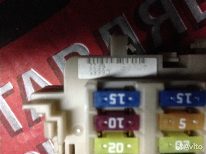 Блок предохранителей Nissan X-Trail Т 32