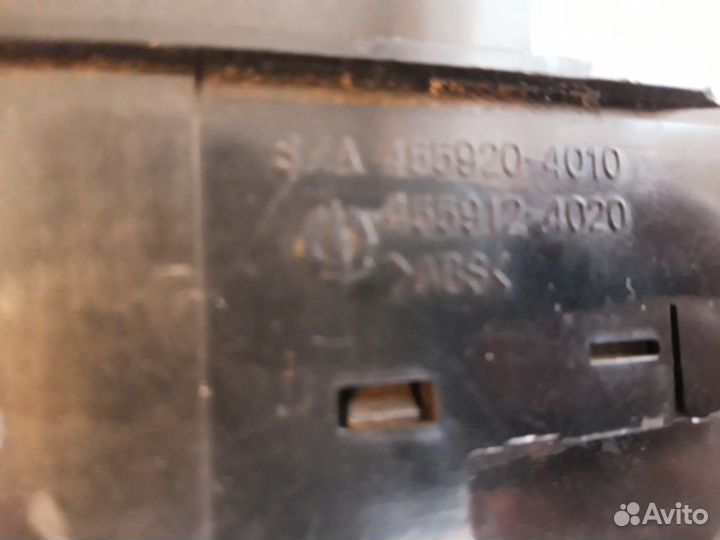 Блок управления климатом