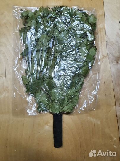 Веники для бани