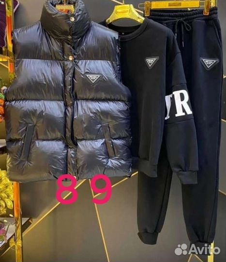 Спортивный костюм тройка женский