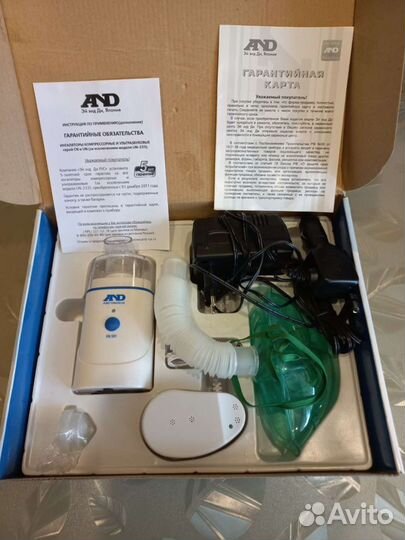 Ингалятор ультразвуковой