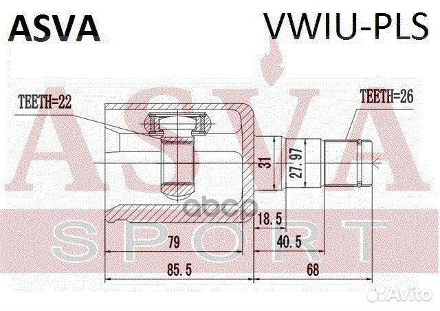 ШРУС внутренний 22x30.1x26 vwiupls asva