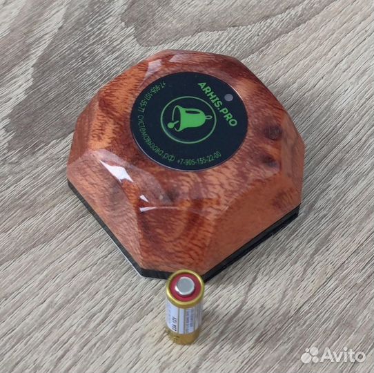 Кнопка вызова официанта беспроводная в ресторан