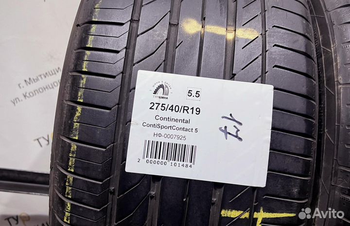 Continental ContiSportContact 5 275/40 R19 94Y