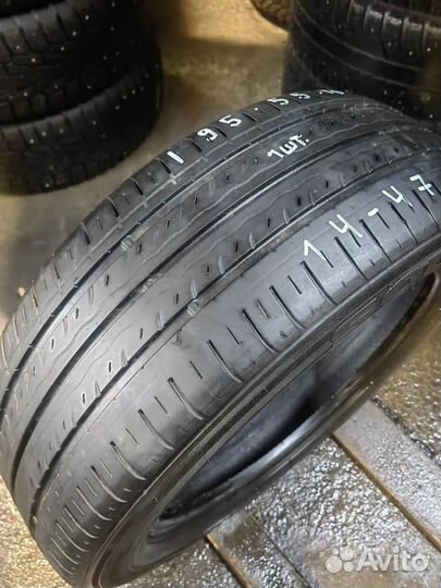 Kumho Solus KH17 195/55 R16