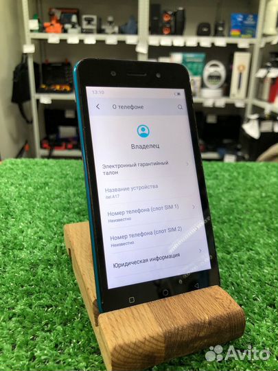 Itel A17, 16 ГБ