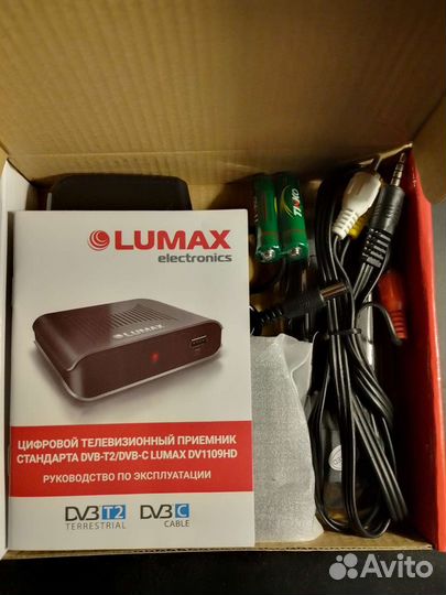 Цифровая приставка dv1109hd lumax dvdt2 новая