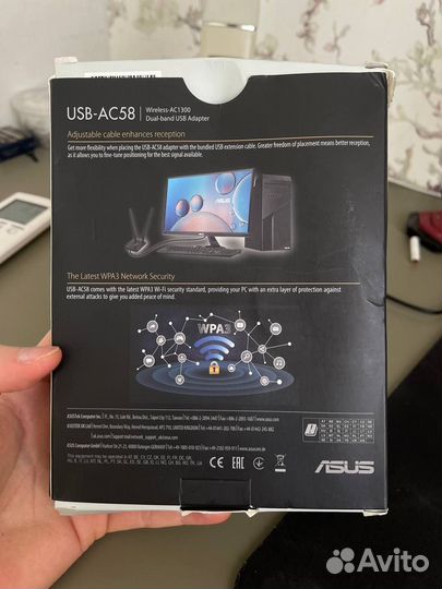 Wi-fi адаптер Asus USB-AC58