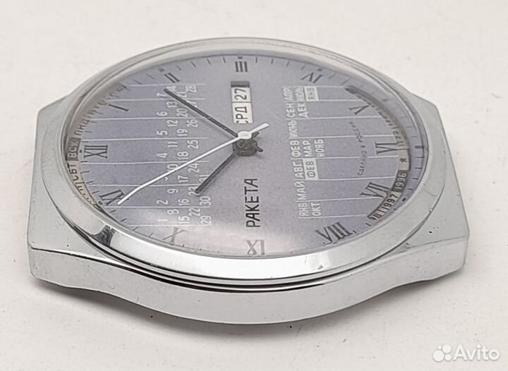 Часы Ракета вечный календарь. Сохран