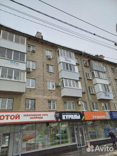 Остекление