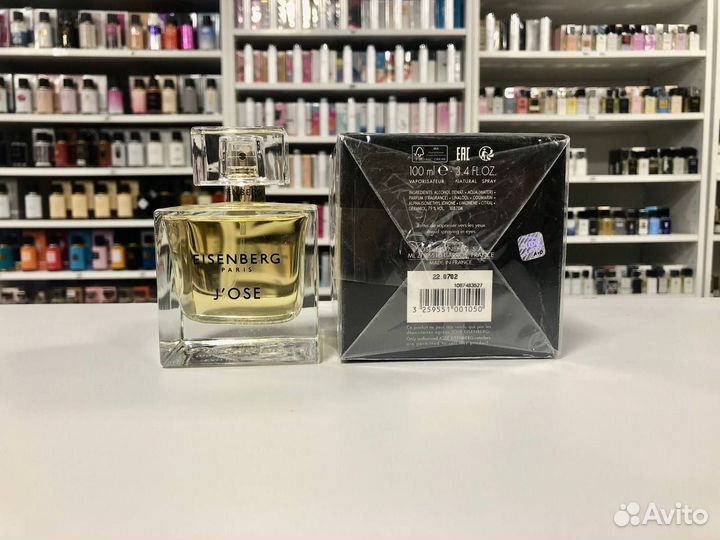 Женский Eisenberg Paris Jose EDP 100мл