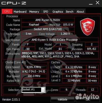 Пк RTX 4070ti, R5 7600x, DDR5 32gb