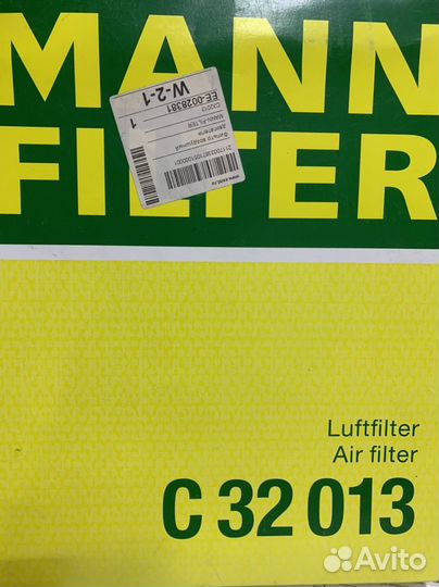 Воздушный фильтр mann C 32 013
