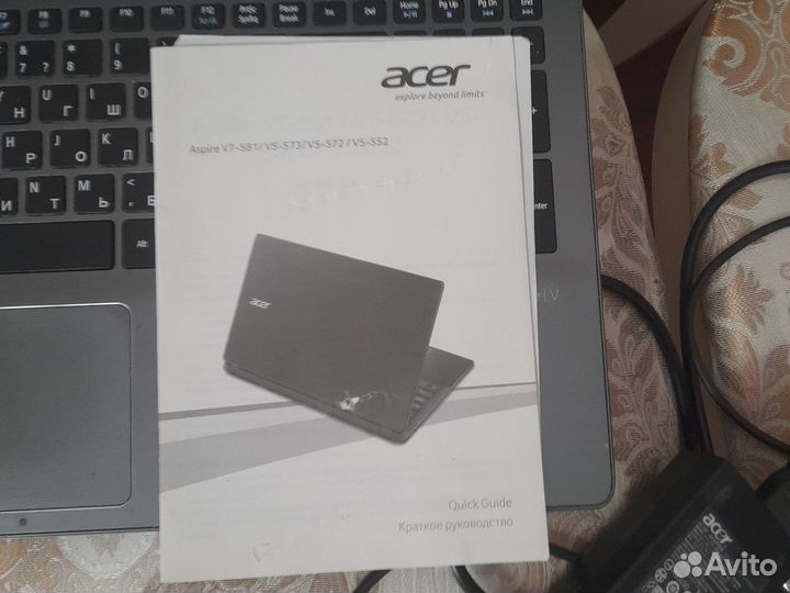 Acer aspire v5