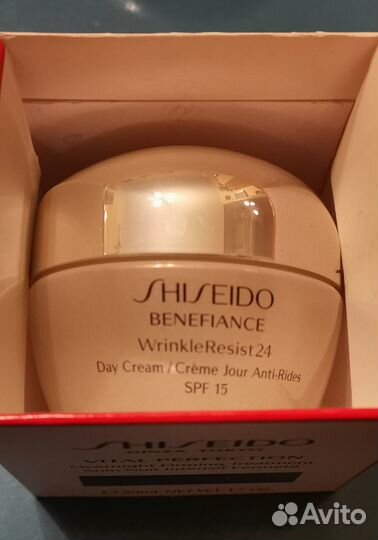 Пустые баночки от кремов Shiseido