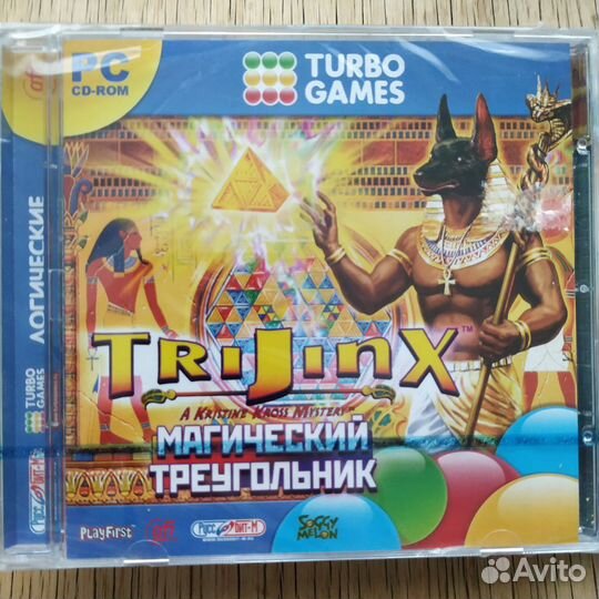 Компьютерные игры PC Turbo Games 