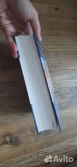 Книги про здоровье ребенка