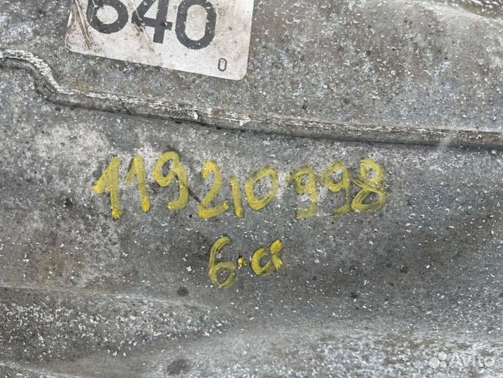 Кпп механическая (МКПП) 6-ступенчатая Mercedes-Ben