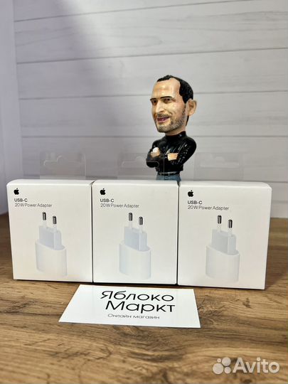 Адаптер блок питания 20w для AirPods, iPhone, iPad