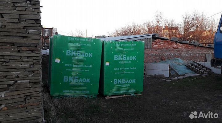 Газоблок, Шлакоблок, Газосиликатный блок, Пеноблок