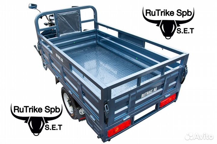 Электротрицикл Rutrike Титан next 2000 60V1500W
