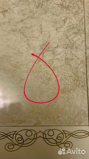 Кухонный стол